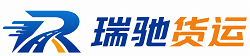 宁夏附近回程货车调度｜工程机械爬梯车大件运输车调度